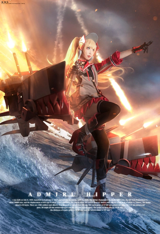 希佩尔上将 - 面饼仙儿